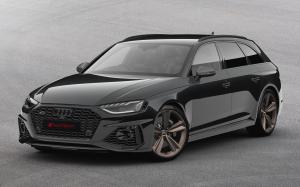 Audi RS4 Avant Bronze Edition
